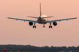 یو اے ای کی فضائی حدود عارضی بند