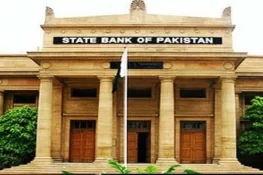 بیرونی سرمایہ کاری میں بڑی کمی، برآمدات بھی دباؤ کا شکار