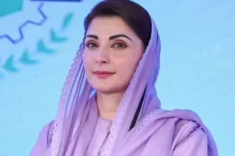 مریم نواز عیدی اسکیم” کے نام پر فراڈ بے نقاب، شہریوں کو خبردار رہنے کی ہدایت