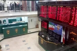 اسرائیلی حملوں کے باعث اسٹاک مارکیٹ غیر معینہ مدت کے لیے بند:ایران