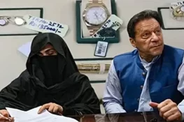 توشہ خانہ فوجداری کیس: عمران خان کی اسپتال منتقلی کی درخواست پر سماعت 12 مارچ تک ملتوی