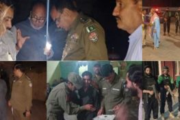 جہلم پولیس کا سپیشل سرچ آپریشن، 465 افراد کی چیکنگ، 10 افغان شہری گرفتار