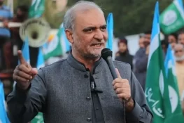 جماعت اسلامی کی ایران پر اسرائیلی حملے کی مذمت