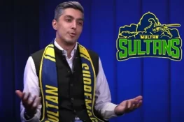 پی ایس ایل میں ملتان سلطانز کی واپسی، علی ترین کا جذباتی ردعمل