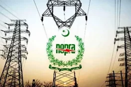 کراچی سمیت ملک بھر میں بجلی کی قیمتیں بڑھا دی گئیں