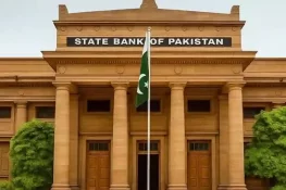 اسٹیٹ بینک کا شرح سود 10.50 فیصد پر برقرار رکھنے کا فیصلہ