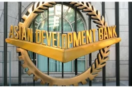 پاکستان ایشیائی ترقیاتی بینک سے 50 کروڑ ڈالر کے مساوی نیا قرض لے گا