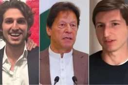 عمران خان کی عید پر بیٹوں سے بات کرادی گئی، 25 سے 30 منٹ تک گفتگو ہوئی