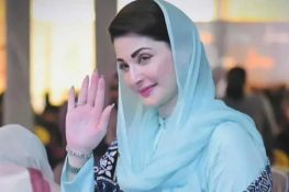 نگہبان رمضان پیکیج کے تحت ڈھائی کروڑ افراد کو امدادی رقوم پہنچائی گئیں: مریم نواز