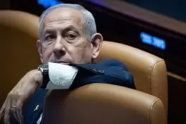 نیتن یاہو کی معافی کی درخواست پر مزید وضاحت طلب، فیصلہ مؤخر