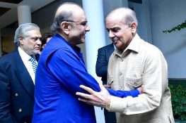 مشرقِ وسطیٰ کی کشیدہ صورتحال: صدر آصف علی زرداری کا اہم اجلاس طلب