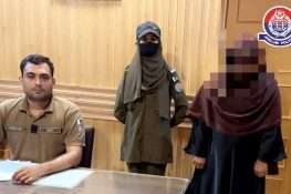 تھانہ دینہ پولیس کی بڑی کارروائی، اشتہاری مجرمہ گرفتار