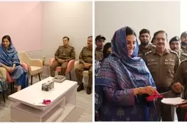 ڈی پی او کمپلیکس میں جدید لیڈیز لاؤنج قائم