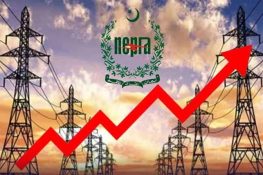 نئے فارمولے کے تحت بجلی کے فکسڈ چارجز میں اضافہ