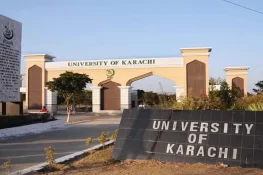 جامعہ کراچی: رمضان کے دوران صبح کی کلاسز آن لائن کرنے کا فیصلہ