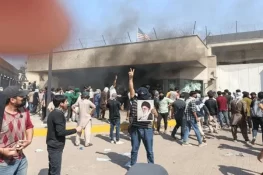 ایرانی سپریم لیڈر کے انتقال پر احتجاج، توڑ پھوڑ کیس میں ملزمان کے ریمانڈ میں توسیع