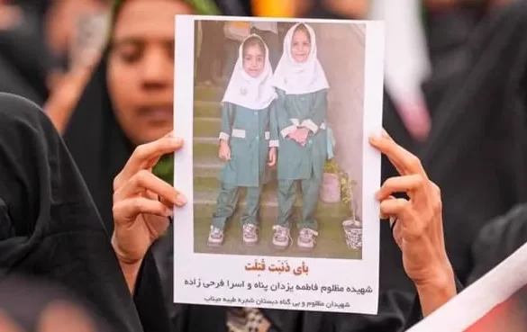 ایران میں بچیوں کے اسکول پر حملے کا ذمہ دار امریکا قرار