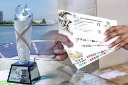 پی ایس ایل 11 کے ٹکٹس کی فروخت کا آغاز: شائقین کے لیے بڑی خوشخبری