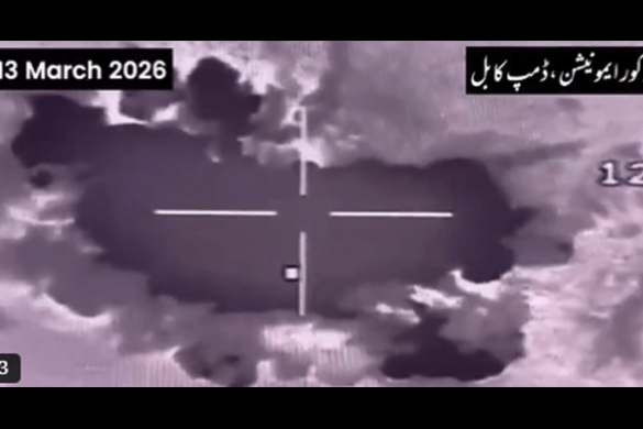 آپریشن غضب للحق: کابل میں 313 کور کا انفرا اسٹرکچر تباہ