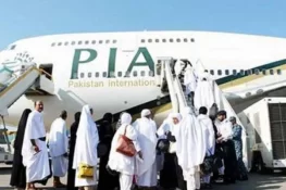 پاکستان سے حج آپریشن کا آغاز، کراچی سے پہلی پرواز عازمین کو لے کر روانہ