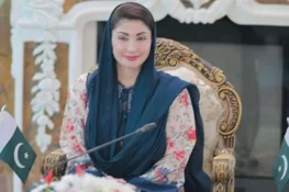 چوہدری شوگر مل کیس: مریم نواز نے 7 کروڑ روپے واپسی کی درخواست دائر کر دی