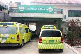 جہلم میں فوڈ اتھارٹی کی کارروائی، 996 کلو ناقص گھی تلف