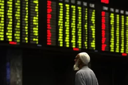 ٹرمپ کے ایران جنگ سے انخلا کے اعلان پر پاکستان اسٹاک ایکسچینج میں زبردست تیزی
