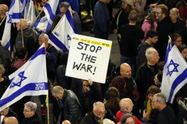 تل ابیب میں حکومت مخالف مظاہرہ، جنگیں روکنے کا مطالبہ