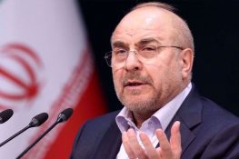 اسلام آباد مذاکرات، ایرانی وفد کا پہلا بیان سامنے آگیا