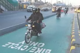 بائیکرز کے لیے بڑا ریلیف: پنجاب حکومت کا پیٹرول سبسڈی منصوبہ