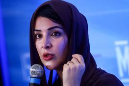 آبنائے ہرمز سب کے لیے کھلی ہونی چاہیے، یو اے ای کا مؤقف