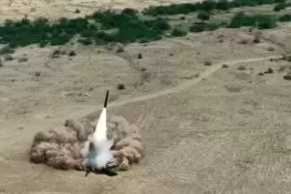 فتح II میزائل کا کامیاب تجربہ، پاکستان کی دفاعی صلاحیت میں اہم پیش رفت