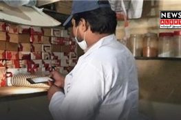 گجرات میں فوڈ اتھارٹی کی کارروائیاں، 97 ہزار روپے جرمانہ عائد