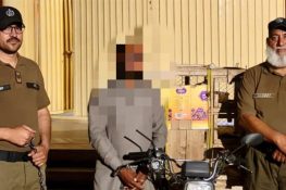 جہلم میں جعلی نمبر پلیٹ استعمال کرنے والا ملزم گرفتار