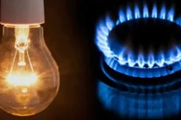 جہلم میں بجلی و گیس کی لوڈشیڈنگ: شہریوں کی مشکلات میں اضافہ، معمولاتِ زندگی متاثر