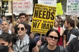 نیویارک میں جنگ مخالف مظاہرہ، اسرائیل کو اسلحہ فراہمی بند کرنے کا مطالبہ