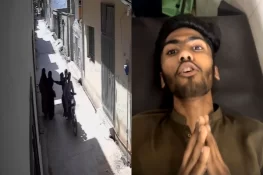 راولپنڈی: طالبات کو ہراساں کرنے والے ملزمان گرفتار