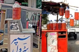 جہلم میں غیر قانونی پٹرول ایجنسیاں اور گیس ریفلنگ کا دھندا عروج پر، شہریوں میں تشویش