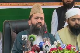 پاکستان میں ذی الحج کا چاند نظر آگیا، عید الاضحیٰ 27 مئی کو منائی جائے گی