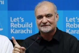 حکومت پیٹرول کو آمدن کا ذریعہ بنا چکی ہے، عوام پر اضافی بوجھ ڈالا جا رہا ہے: حافظ نعیم الرحمٰن