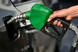 حکومت نے پیٹرولیم مصنوعات کی قیمتوں میں کمی کا اعلان کر دیا
