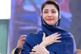 مریم نواز کا دعویٰ: پنجاب میں ترقی کا نیا دور شروع