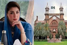 لاہور ہائیکورٹ کا مریم نواز کو 7 کروڑ روپے واپس کرنے کا حکم