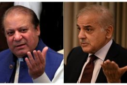 وزیراعظم شہباز شریف اور نواز شریف کی ملاقات: ملکی و عالمی صورتحال پر اہم مشاورت