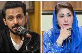 مریم نواز کے مہنگائی سے متعلق دعوے پر بلال قریشی کا سخت ردعمل