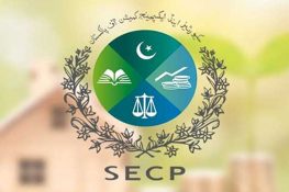 پاکستان میں کاروباری سرگرمیوں میں اضافہ، 10 ہزار سے زائد نئی کمپنیاں رجسٹرڈ، غیر ملکی سرمایہ 218 فیصد بڑھ گیا