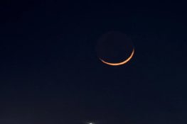 سعودی عرب میں ذی الحج کا چاند دیکھنے کی اپیل، سپریم کورٹ کا اعلان