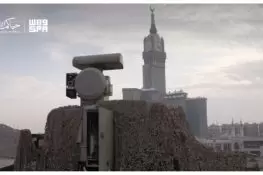 حج سکیورٹی کے لیے سعودی عرب کے سخت اقدامات، فضائی دفاعی نظام کی ویڈیو جاری