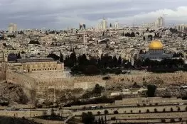 پاکستان سمیت 14 ممالک کا مقبوضہ بیت المقدس میں نام نہاد صومالی لینڈ کے سفارت خانے کی مخالفت
