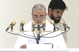 خطبہ حج میں اہم پیغام: ظلم اور ناشکری کرنے والی قوموں سے اللہ نعمتیں چھین لیتا ہے
